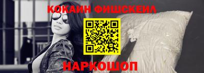 стафф Тара