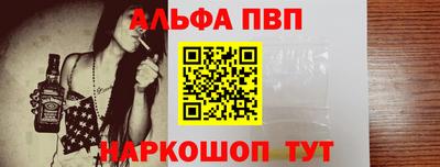 СК Татарск