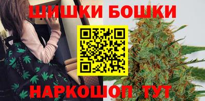 СК Татарск