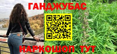 винт Тверь