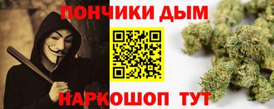 стафф Тара