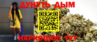 стафф Тара