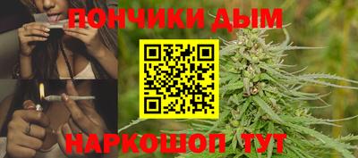 стафф Тара