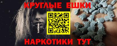 винт Тверь