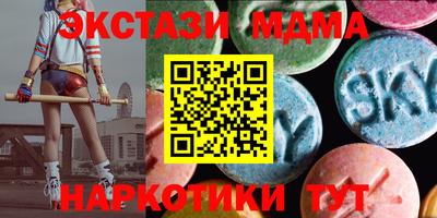 винт Тверь