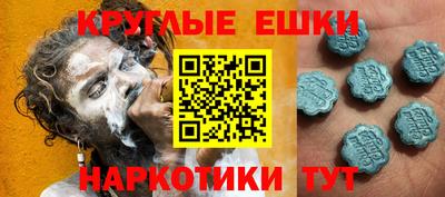 винт Тверь
