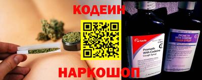 стафф Тара