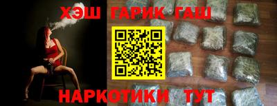 СК Татарск