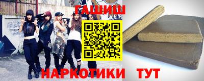 СК Татарск