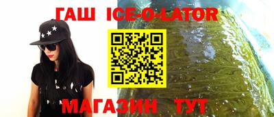 винт Тверь