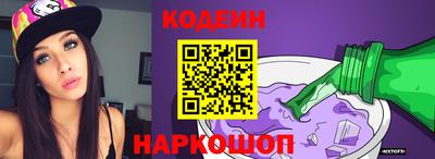 стафф Тара