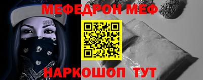 винт Тверь