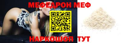винт Тверь